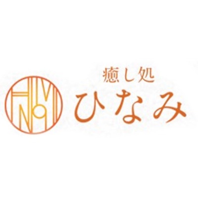 株式会社 HINAMI/癒し処ひなみ 豊中本店 Logo