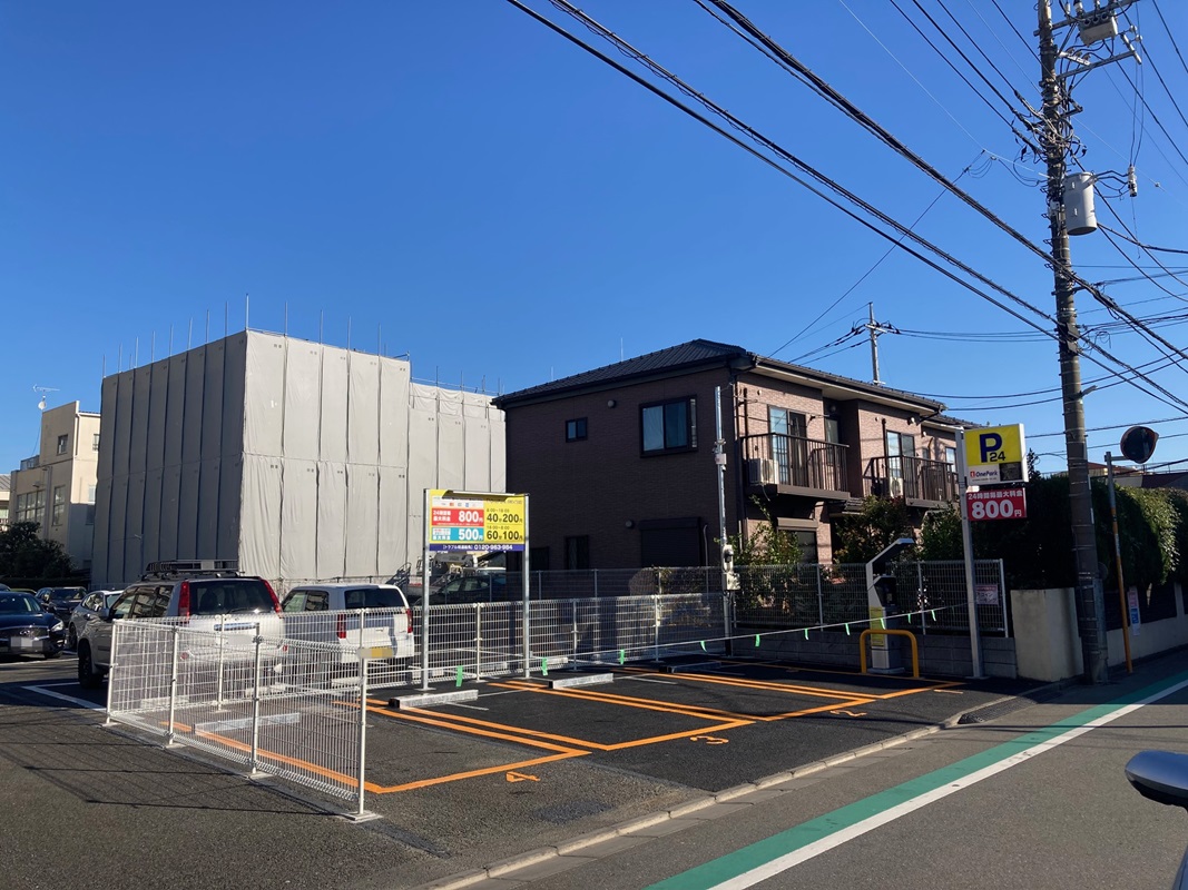 Images One Park 天神町４丁目第２