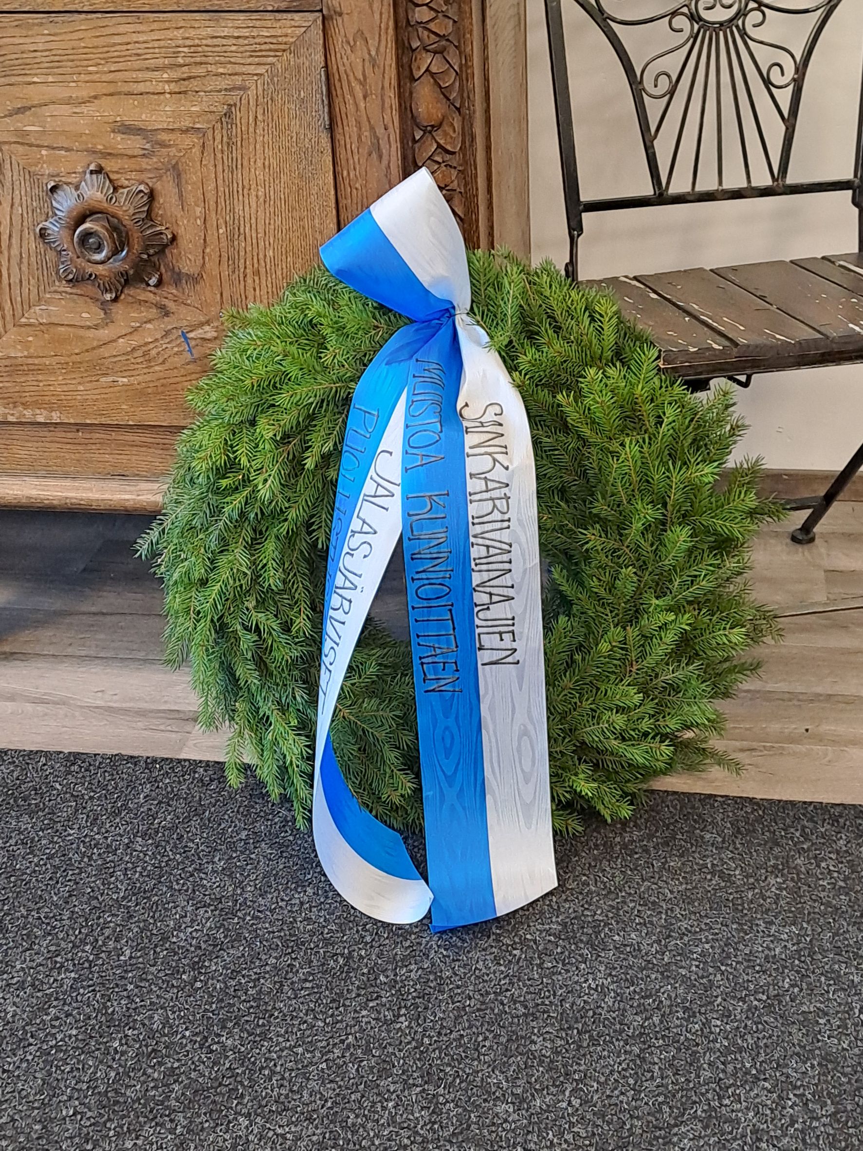 Images Jalasjärven Kukka-Aitta ja Hautauspalvelu Oy