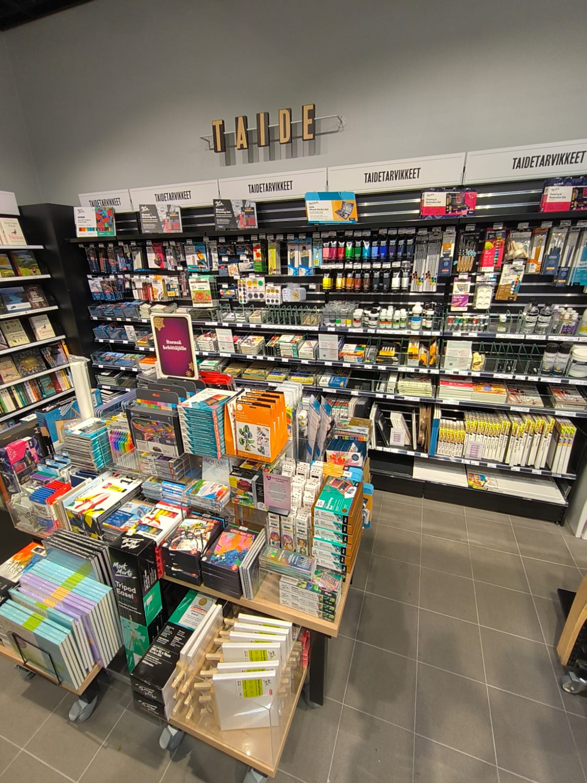 Images Suomalainen Kirjakauppa Seinäjoki Kauppakeskus Ideapark