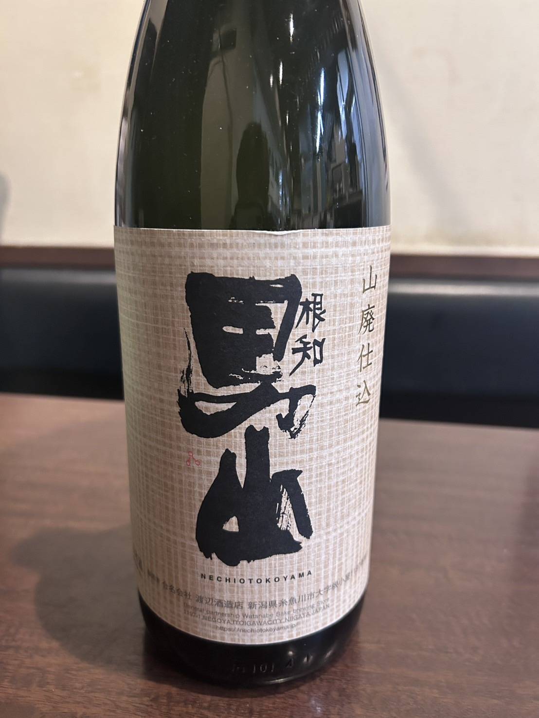 Images おさかな屋オカピ