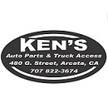 Ken's Auto Parts Logo
