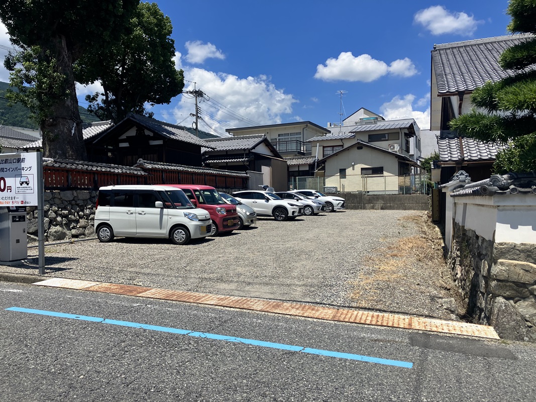 Images ONE PARK坂本比叡山口駅前