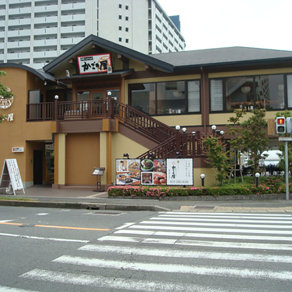 Images かごの屋 泉北泉ヶ丘店