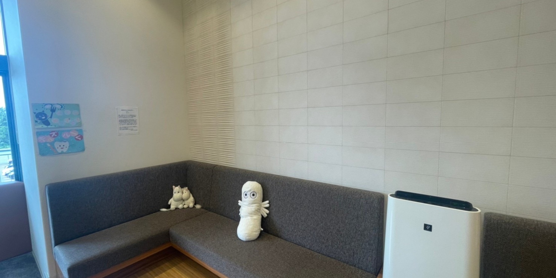 Images 平岡マリオン歯科