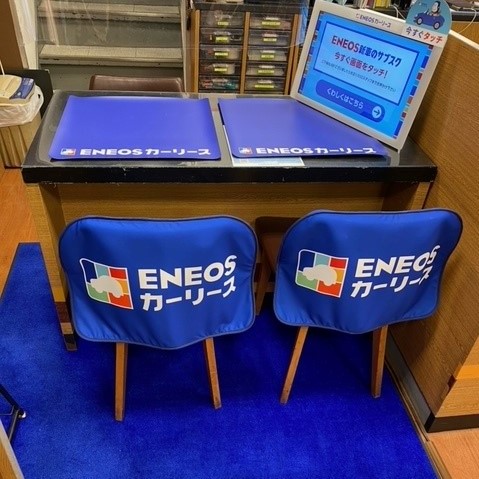 Images ENEOS Dr.Driveセルフ掛川インター店(ENEOSフロンティア)