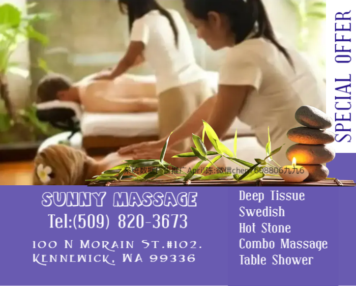 The full body massage targets all the major areas of the body that are most subject to strain and discomfort including the neck,back, arms, legs, and feet. If you need an area of the body that you feel needs extra consideration, such as an extra sore neck or back, feel free to make your massage therapist aware and they'll be more than willing to accommodate you.