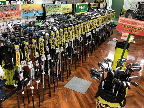 Images ゴルフパートナー ヴィクトリアゴルフ盛岡盛南店