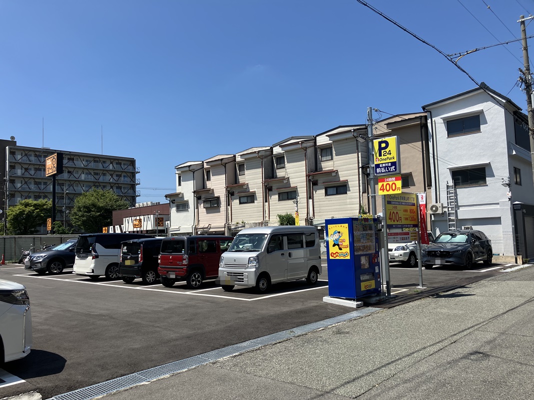 Images ONE PARK 尼崎栗山町1丁目