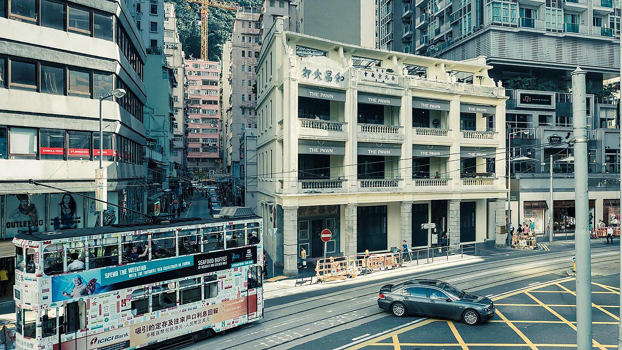 Images Hotel Indigo Hong Kong Island, an IHG Hotel