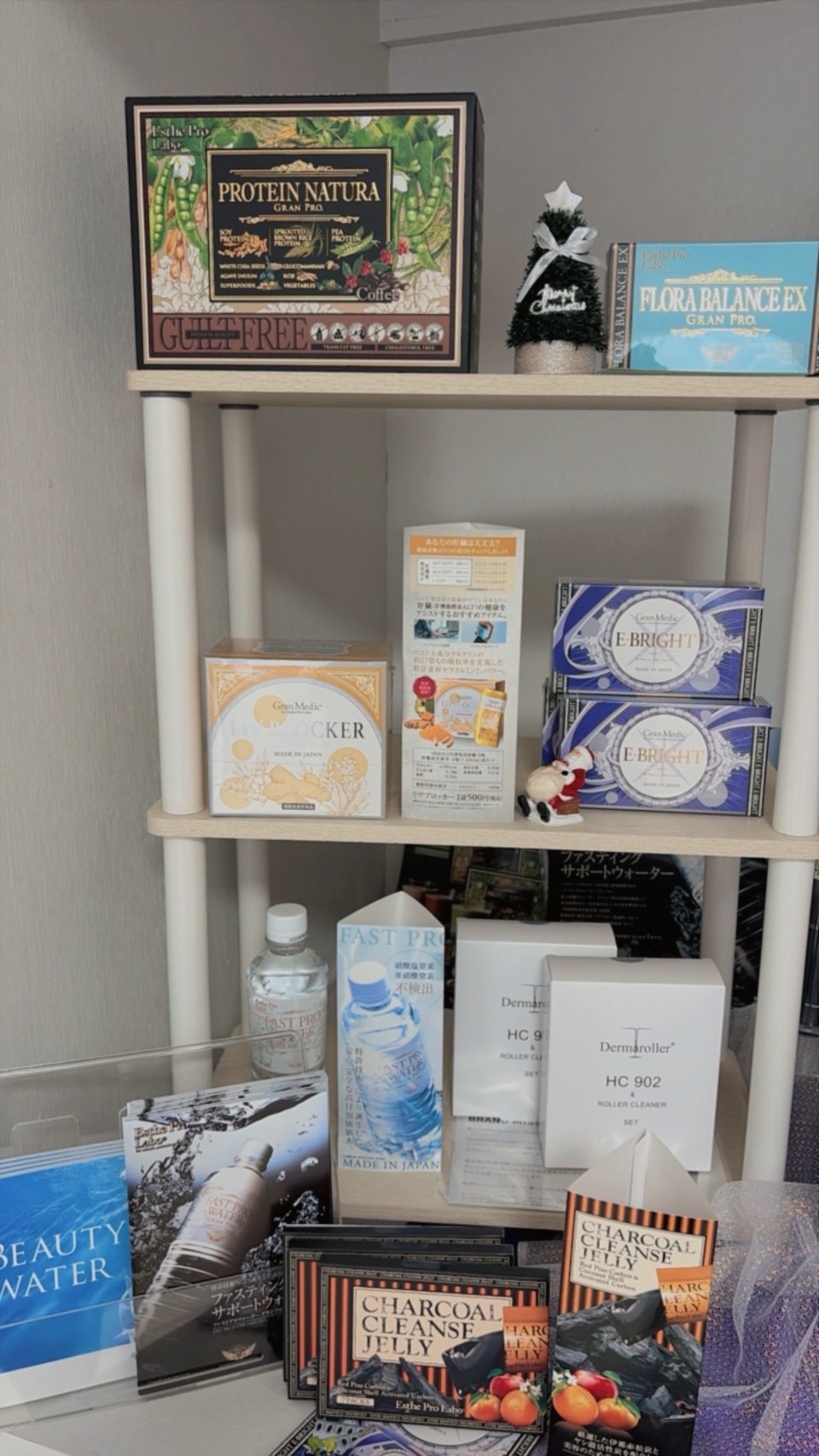 Images Private Salon BB