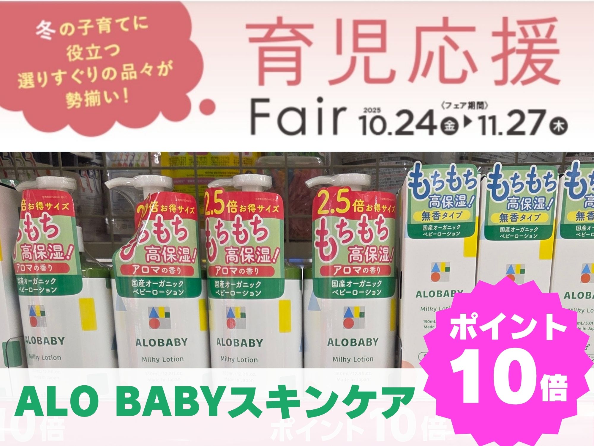 あーちゃん専用  6点おまとめページ あーちゃん専用 6点おまとめページ あーちゃん様 専用ページ - メルカリ