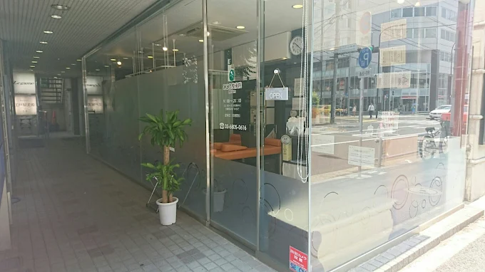 Images ココロカラダメディカル整体院 表参道院
