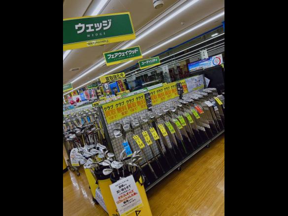 Images ゴルフパートナー 熊本東バイパス店