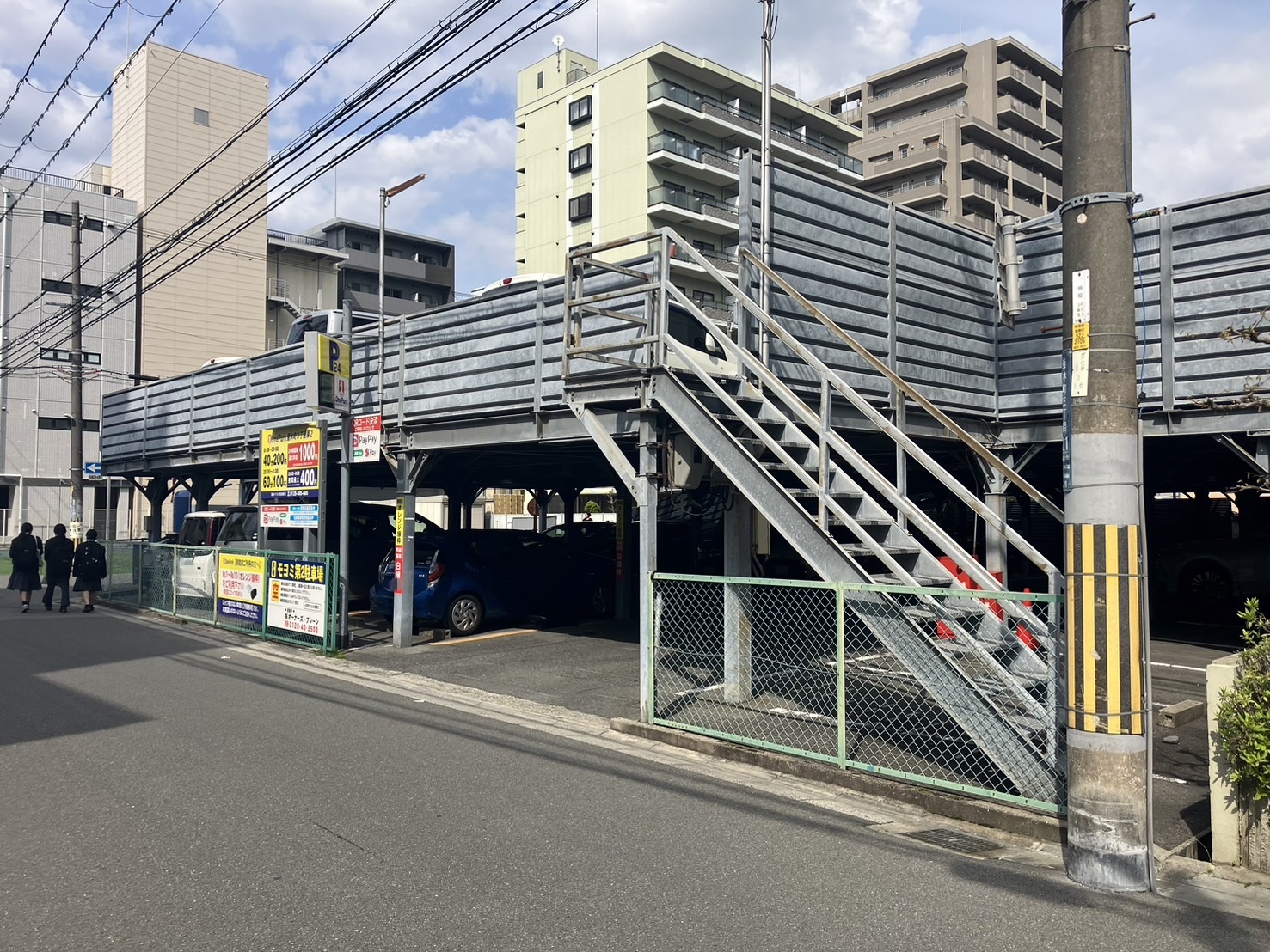 Images ONE PARK垂水町3丁目第2