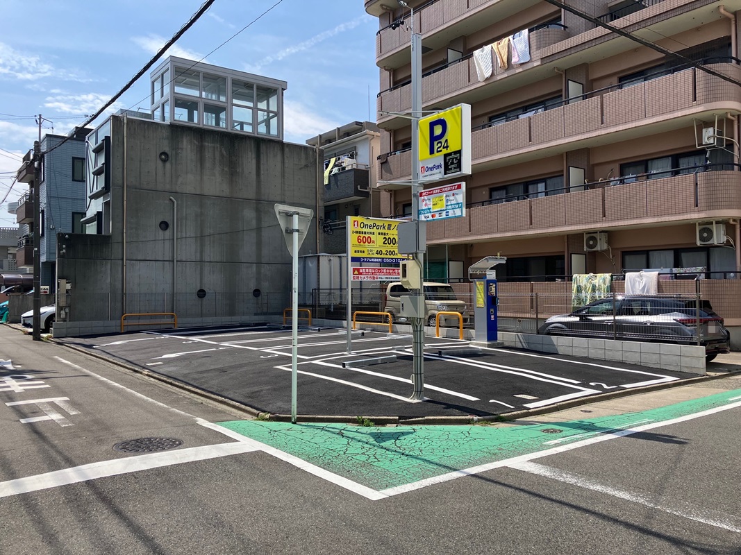 Images One Park 龍ノ口町２丁目