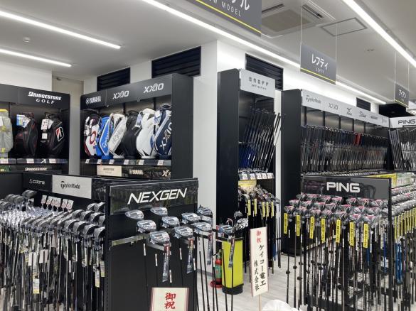 Images ゴルフパートナー 米子R431皆生インドア練習場店