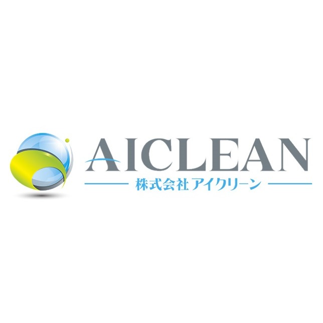 株式会社アイクリーン Logo