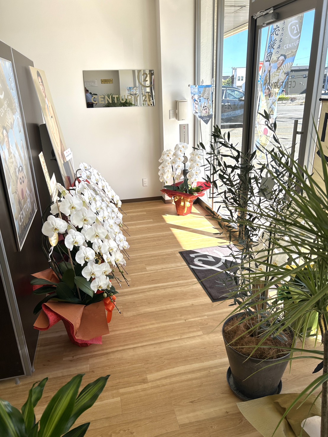 Images センチュリー21不動産プラス