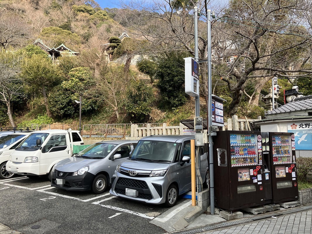 Images ONE PARK神戸北野町