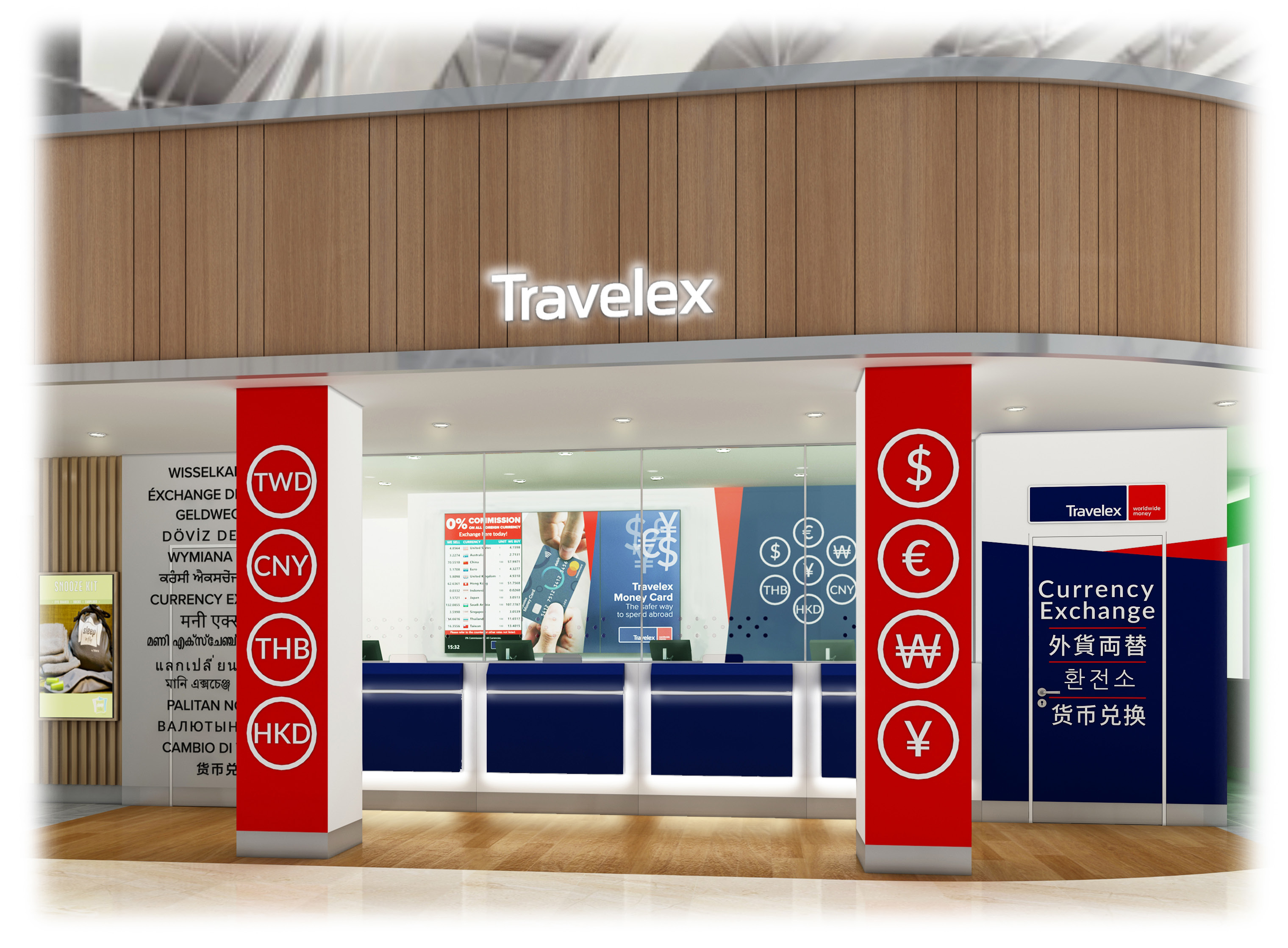 Images 外貨両替専門店 トラベレックス 関西空港国際線出発ロビー南店