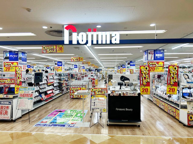 Images ノジマ イトーヨーカドー松戸店