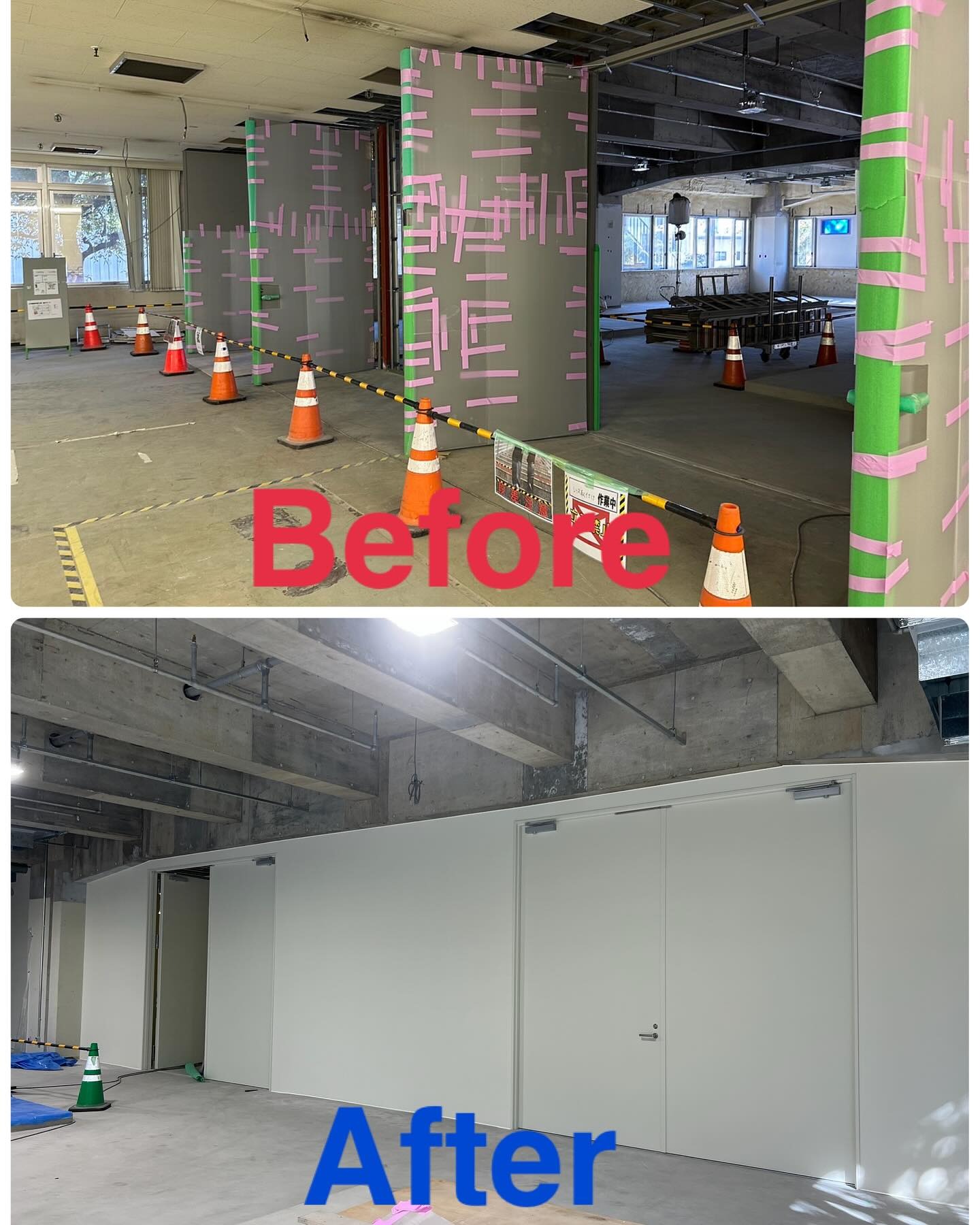 Images 朝陽塗装工業