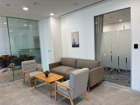 Regus - Bangkok, Central Tower