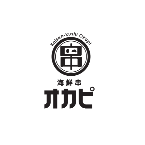 海鮮串オカピ Logo
