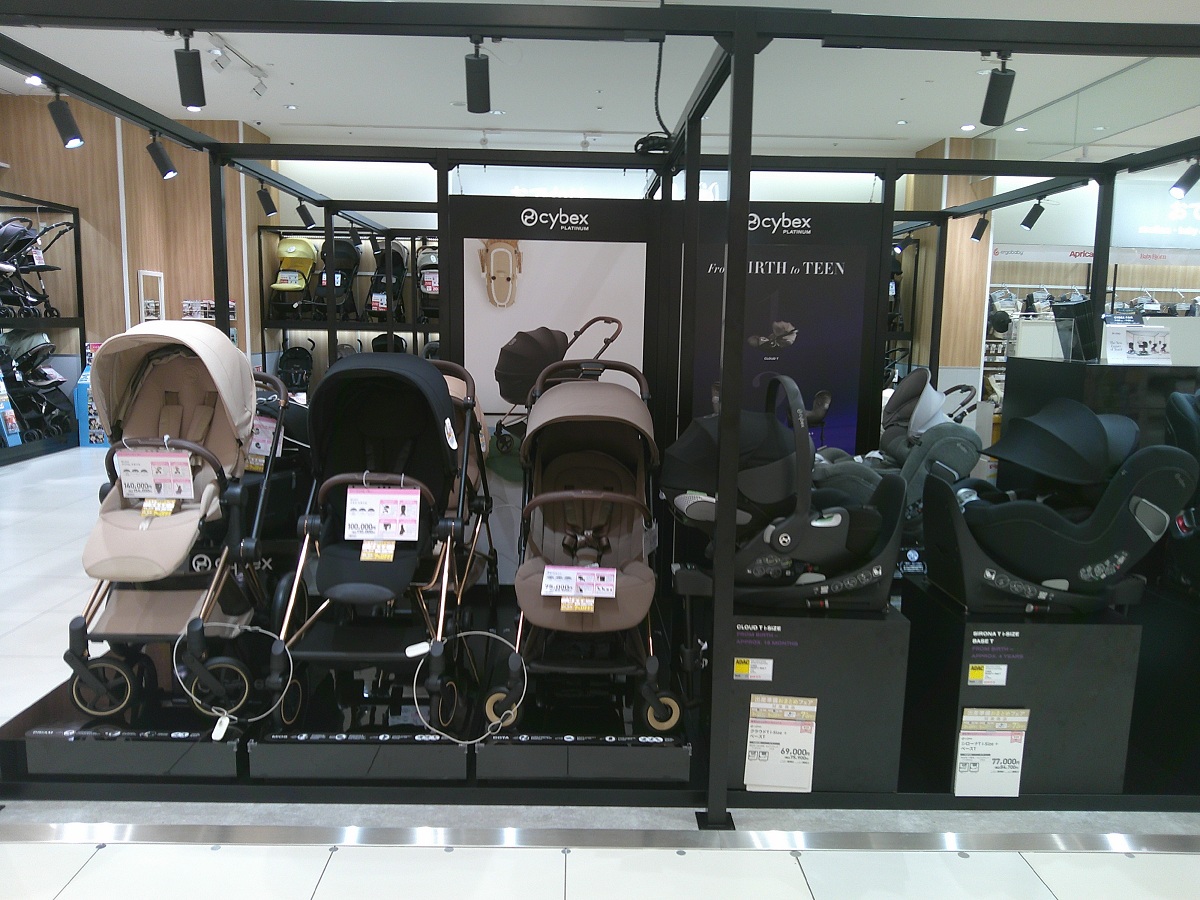 ららぽーとEXPOCITY店｜ベビー用品・マタニティ用品のアカチャンホンポ