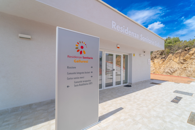 Images Residenze Sanitarie Galluresi