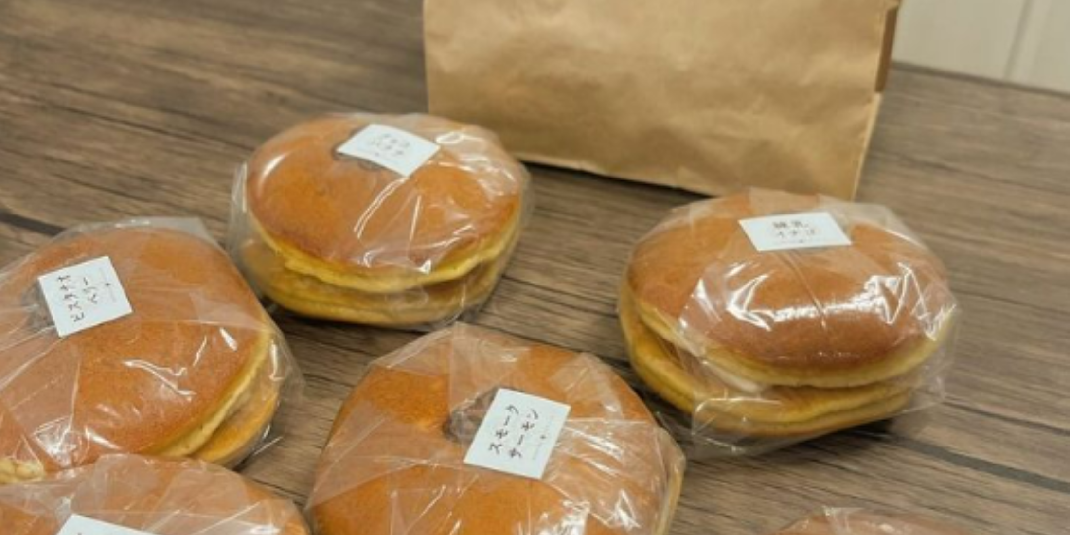 Images どら焼き　すずや