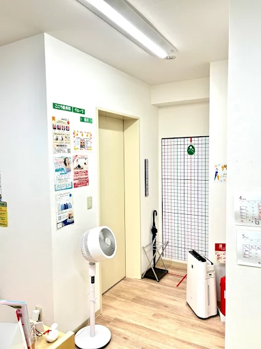 Images ココロカラダメディカル整体院 立川北口院