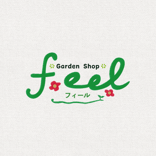 ガーデンショップ feel Logo