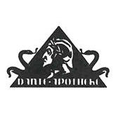 Dante Apotheke in München - Logo