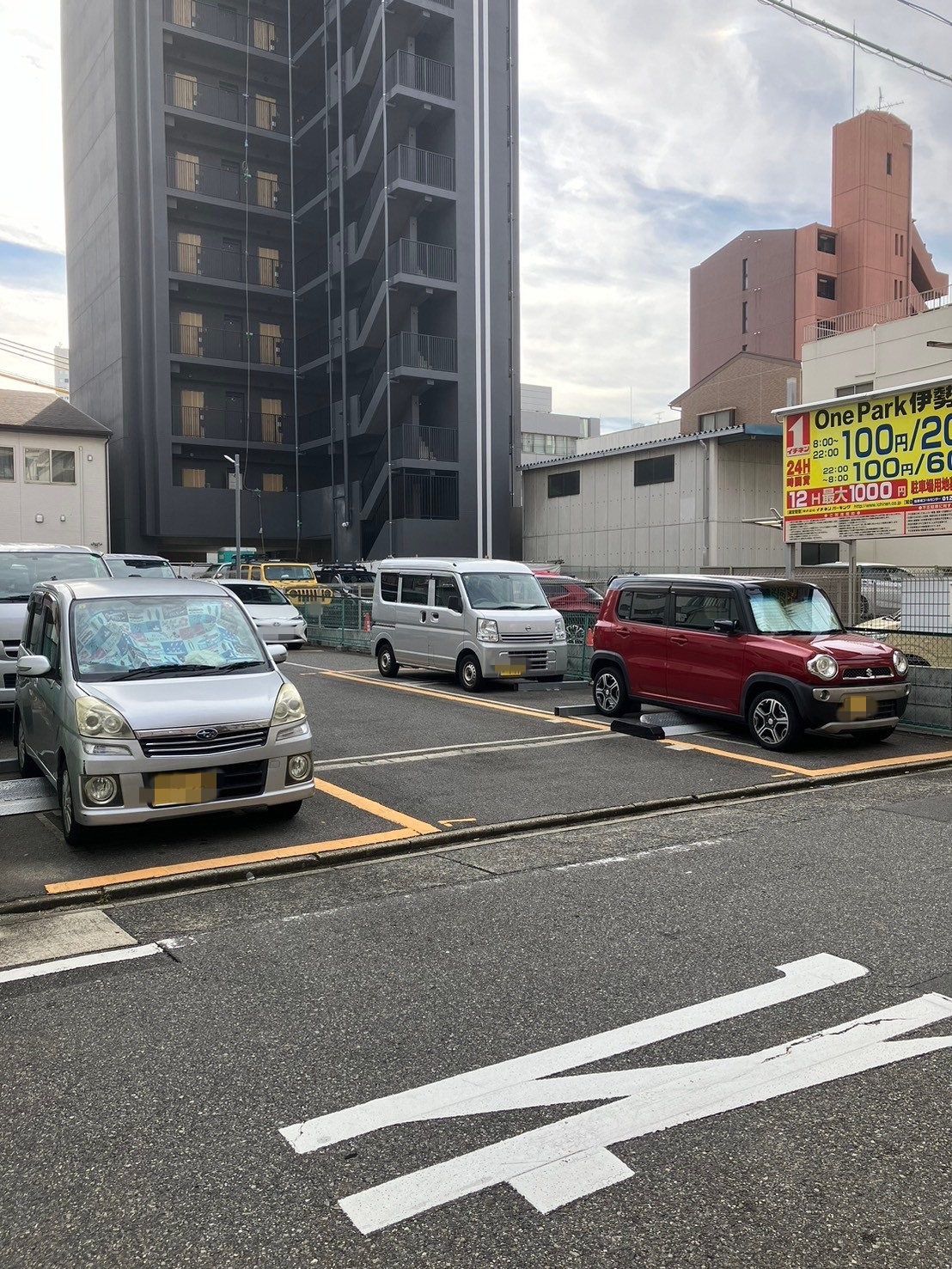 Images ONE PARK伊勢山