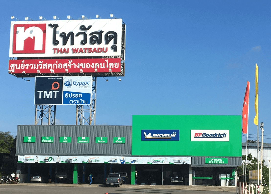 ไทร์พลัส เอกการยาง สาขาไทวัสดุ - Tire Shop - ภูเก็ต - 076 609 779 Thailand | ShowMeLocal.com