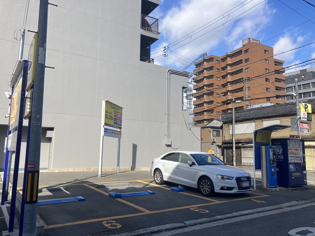 Images ONE PARK忍町
