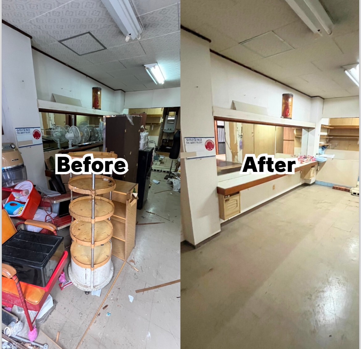 Images 株式会社EXPRESS