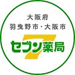 セブン薬局 本店 Logo