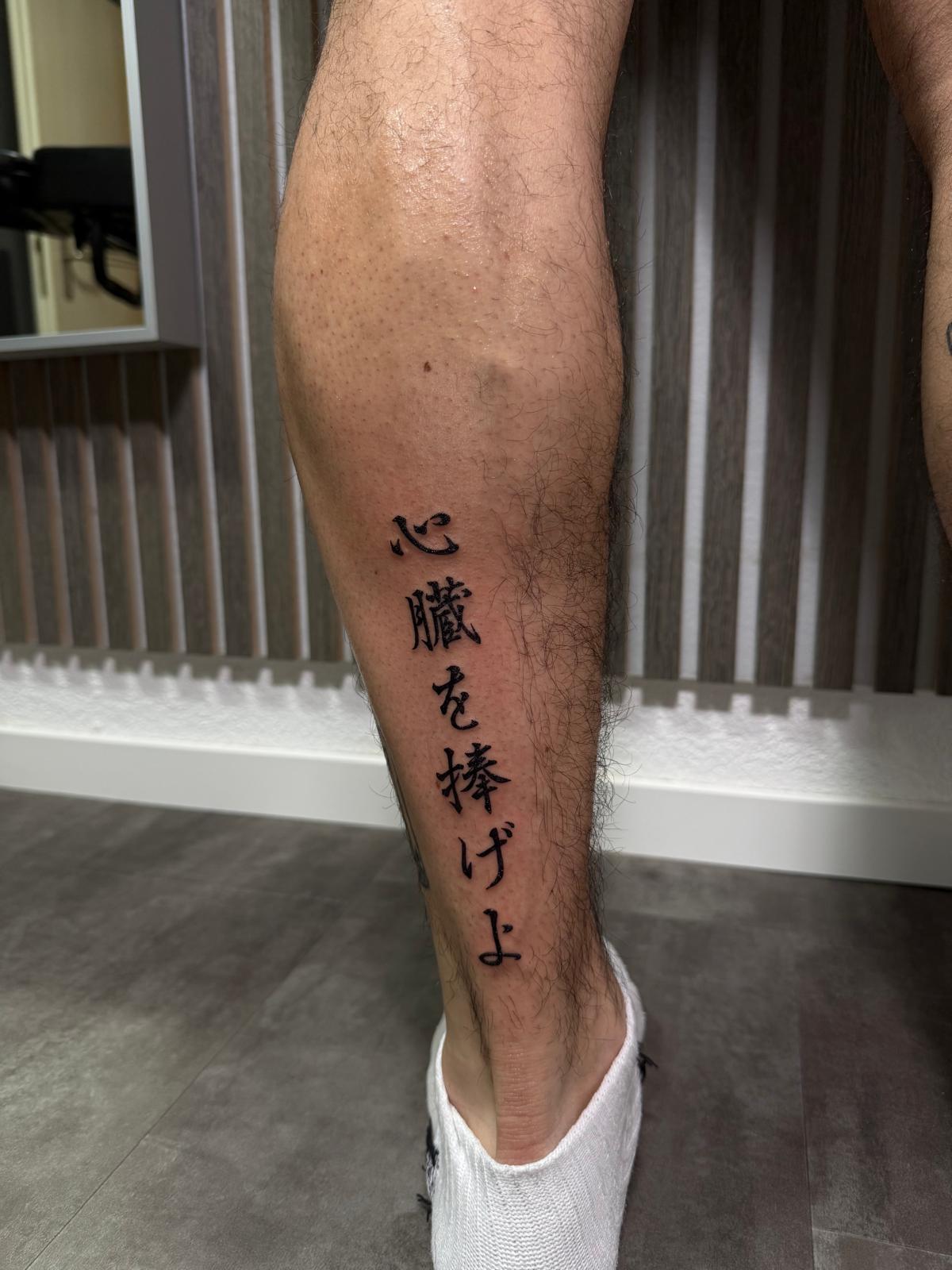 Bilder Rolling Edge Ink Tattoo- und Piercing Studio