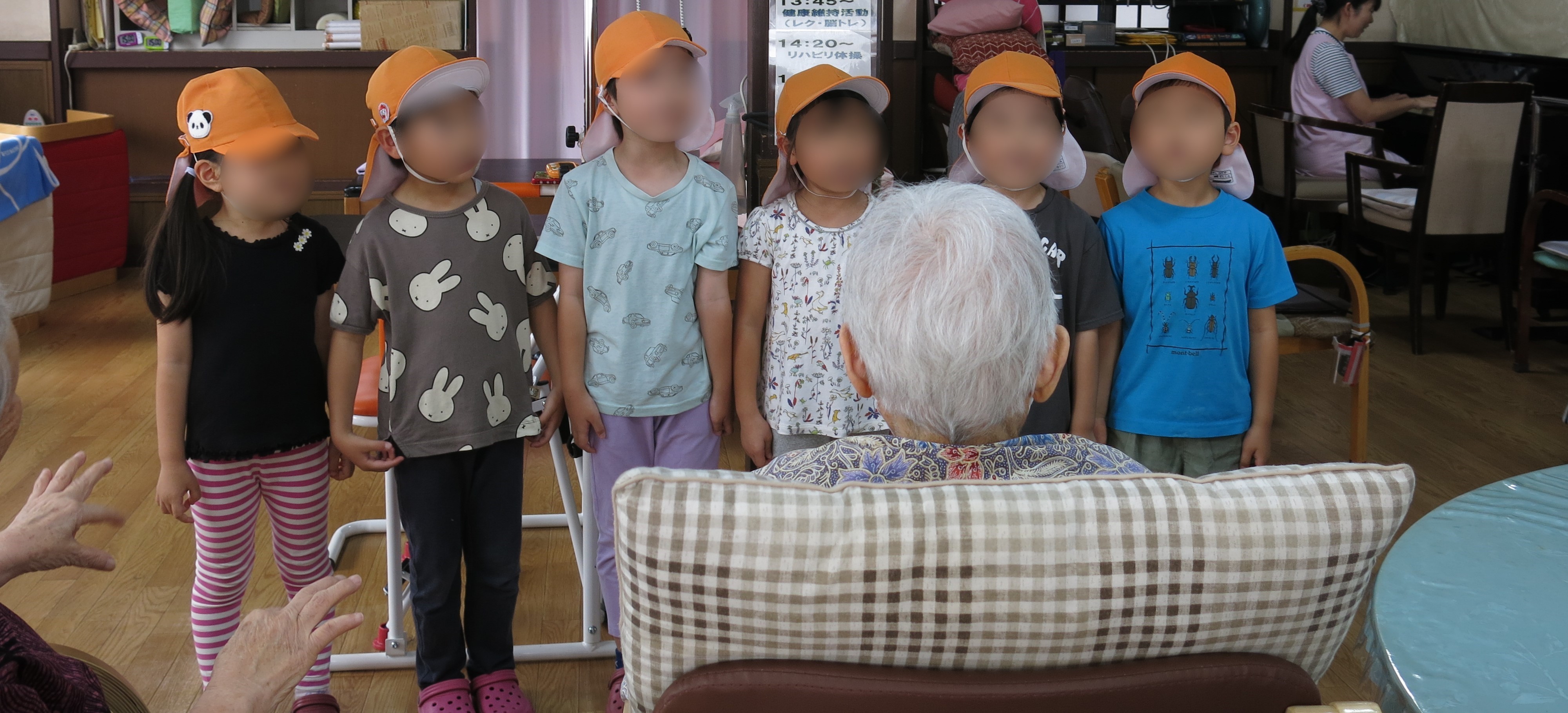 Images 幕張本郷すきっぷ保育園