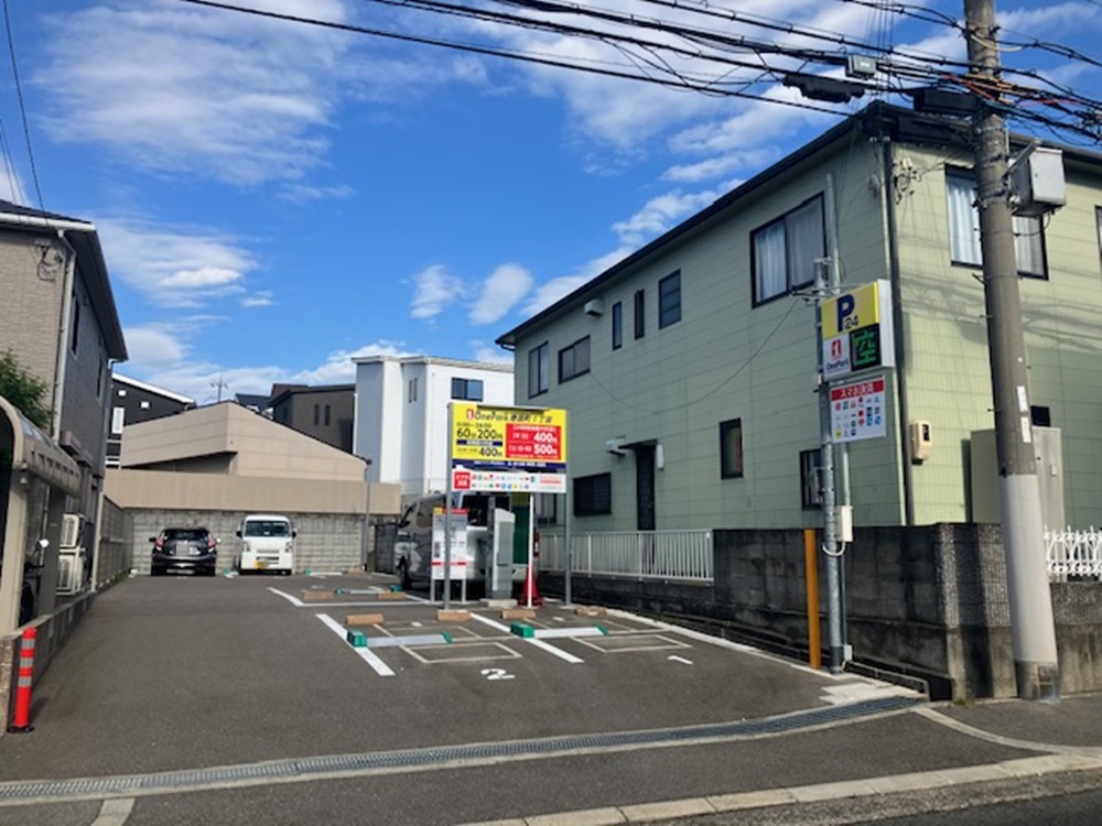 Images ONE PARK唐国町1丁目