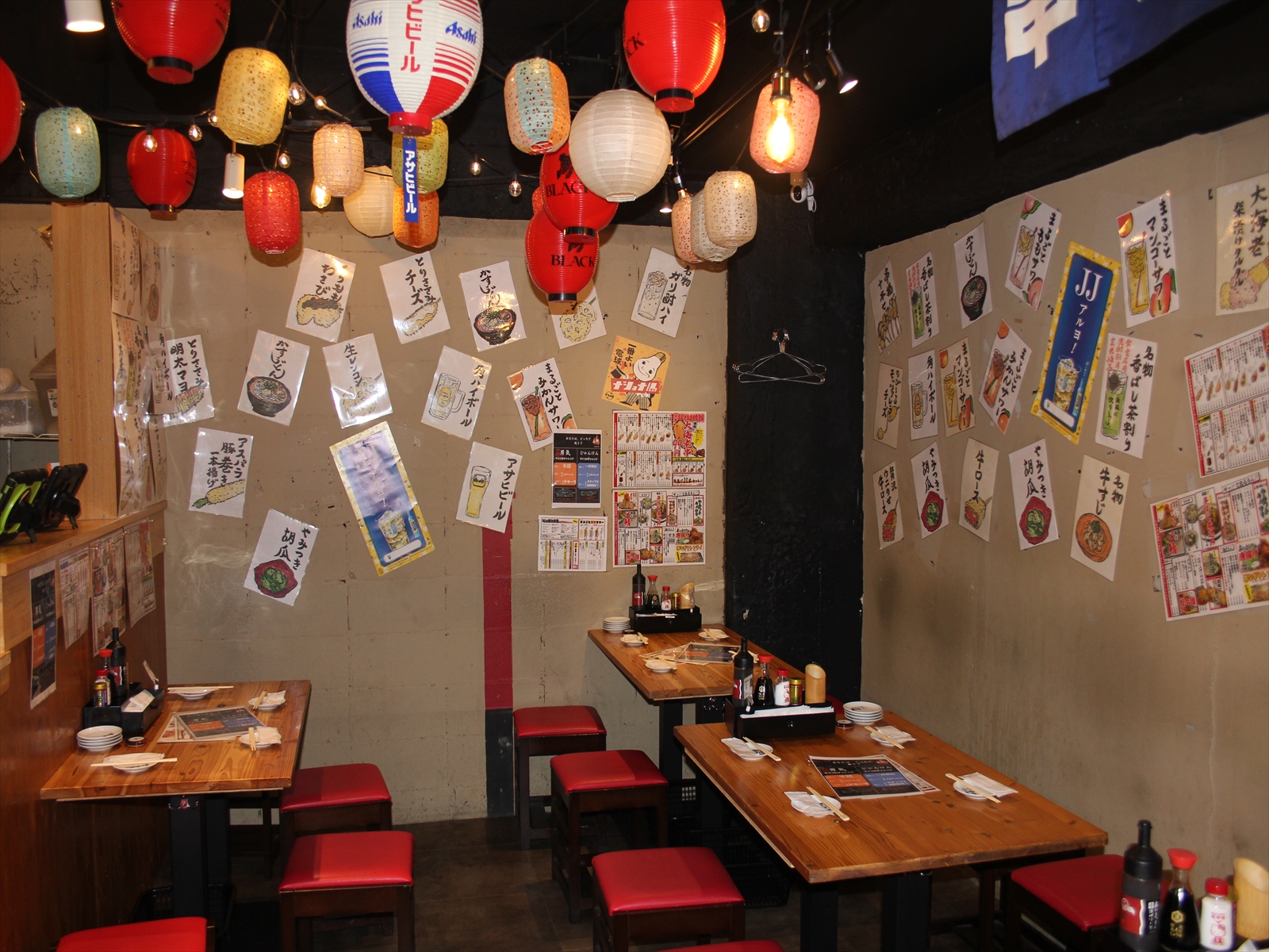 Images あいよっ！三条富小路店