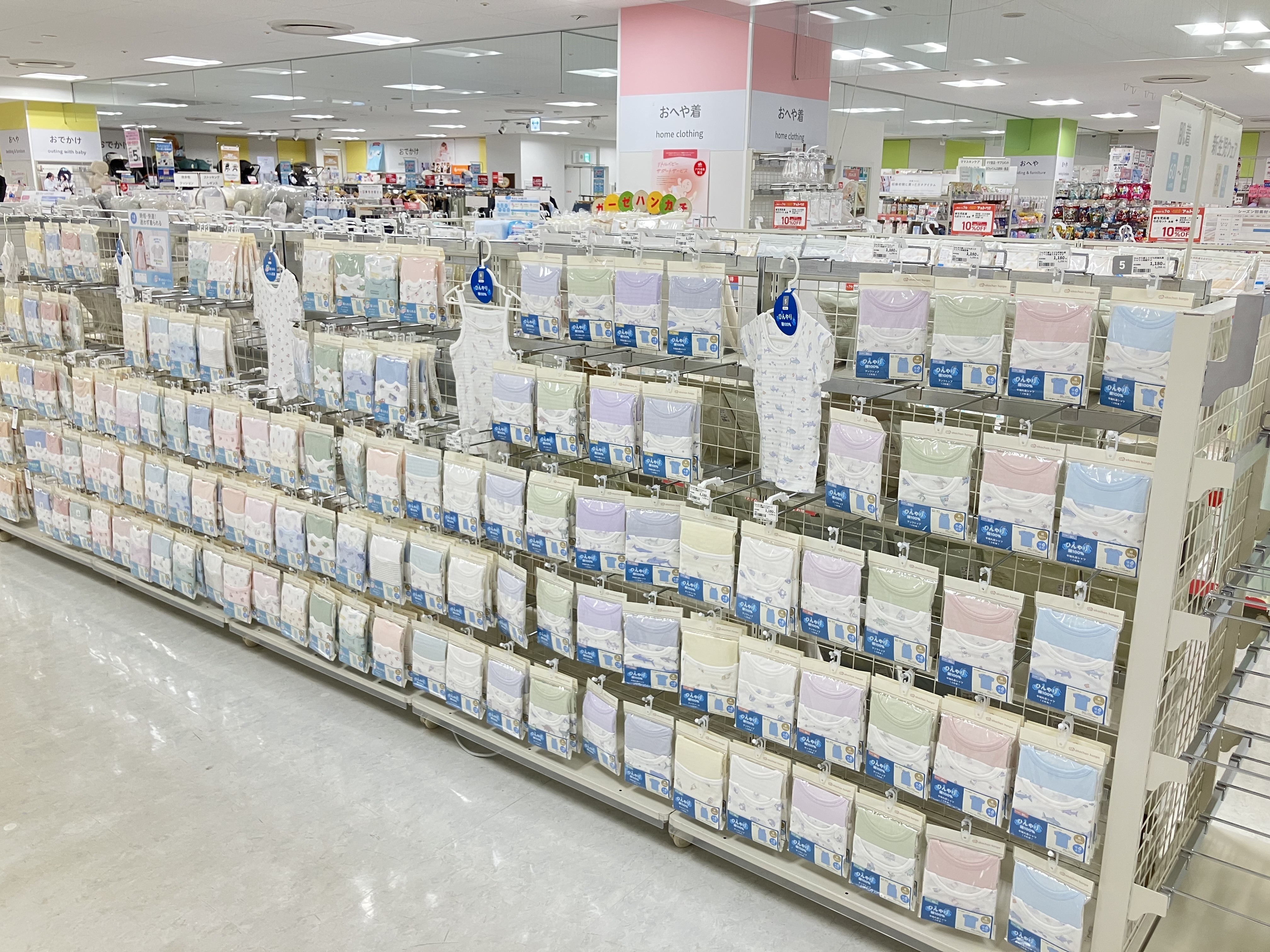 ベビー用品　ホビー用品　店舗什器 ビバシティ彦根店｜ベビー用品・マタニティ用品のアカチャンホンポ