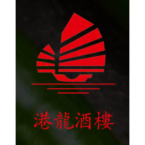 Hong Kong Dragon Logo