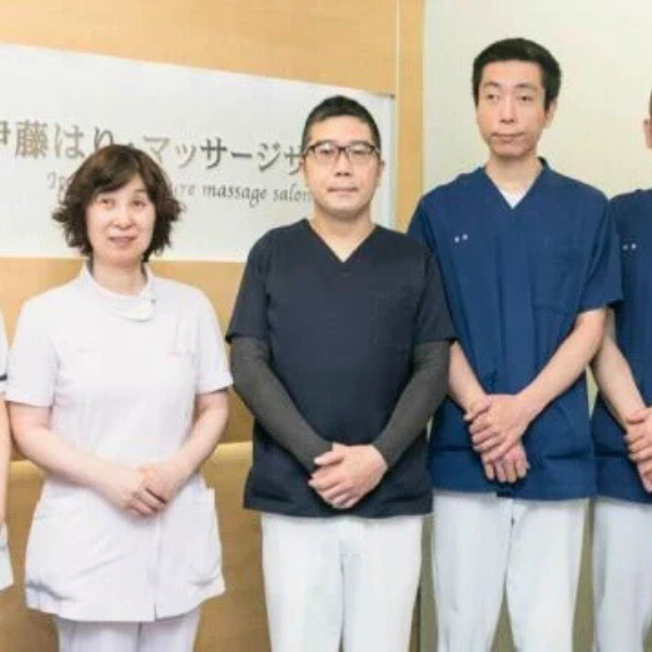 Images 伊藤はり・マッサージサロン