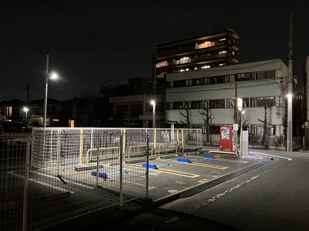 Images パークイット谷原5丁目第2