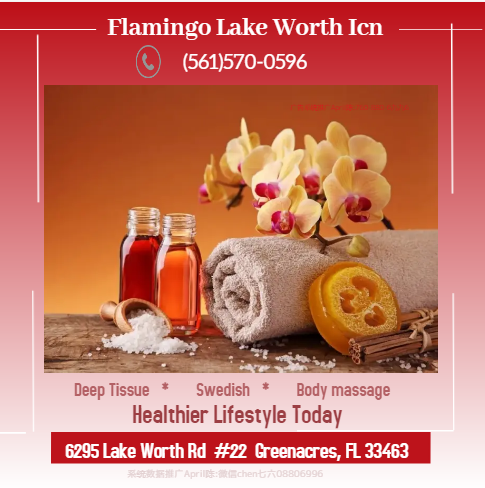 Flamingo Lake Worth Massage is the place where you can have tranquility, absolute unwinding and restoration of your mind, soul, and body. We provide to YOU an amazing relaxation massage along with therapeutic sessions that realigns and mitigates your body with a light to medium touch utilizing smoother strokes.