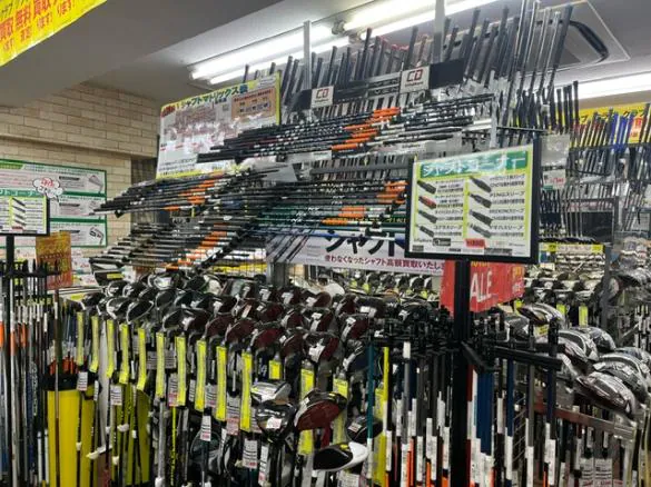 Images ゴルフパートナー 広島竹屋店